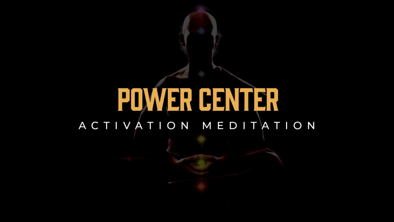 Power Center